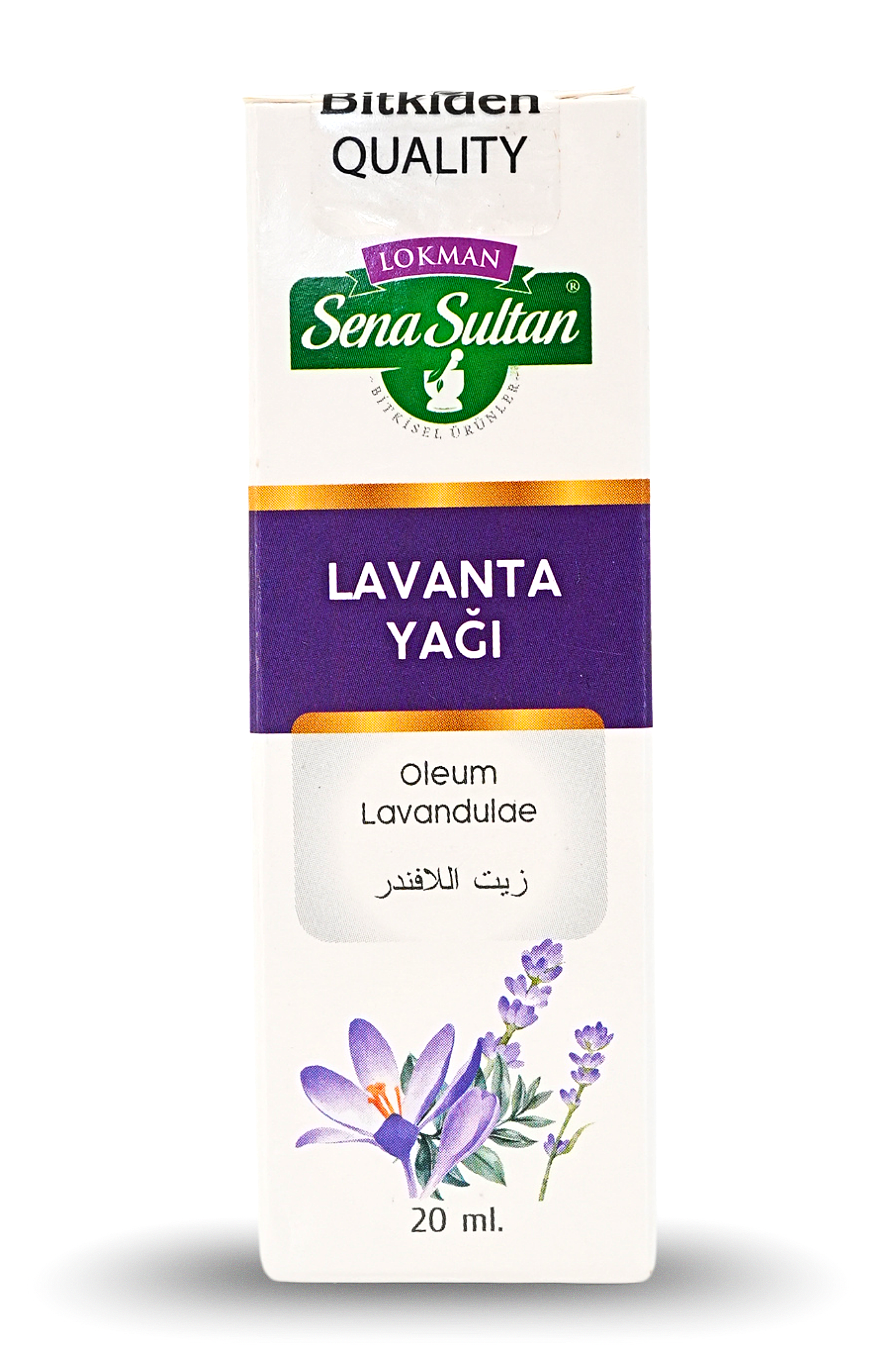 Lavanta Yağı 20 ml 
