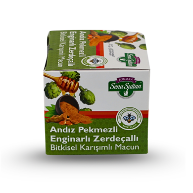 Andız Pekmezli Enginarlı Zerdeçallı Macun 350 Gr