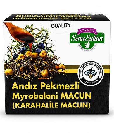 Andız Pekmezli Myrobalani (Karahalile) Macun 350 gr