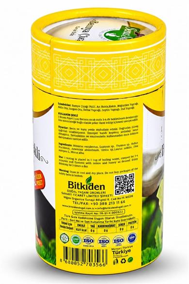 Bamya Çiçeği Çayı 65 Gr