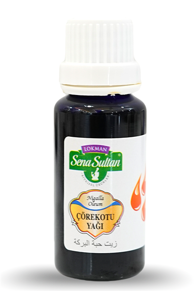 Çörek Otu Yağı 20 ml Soğuk Pres