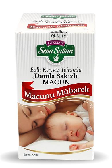 Glikozsuz Ballı Kereviz Tohumlu Damla Sakızlı Macun - Macunu Mübarek 800 Gr.