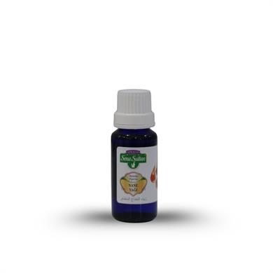 Nane Yağı 20 ml Esansiyel Uçucu Aromatik Yağ