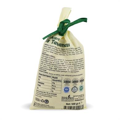 Sebzeli Ev Tarhanası 500 GR