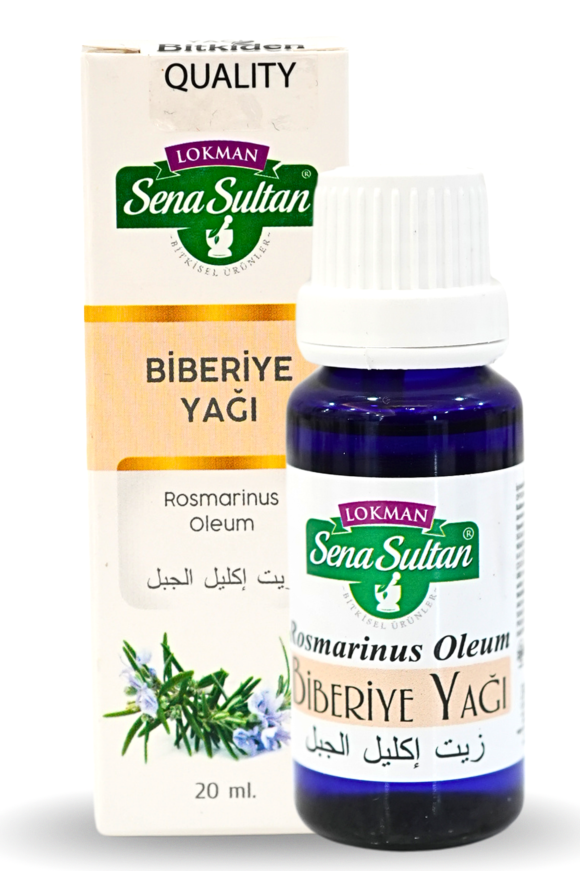 Biberiye Yağı 20 ml Esansiyel Uçucu Aromatik Yağ
