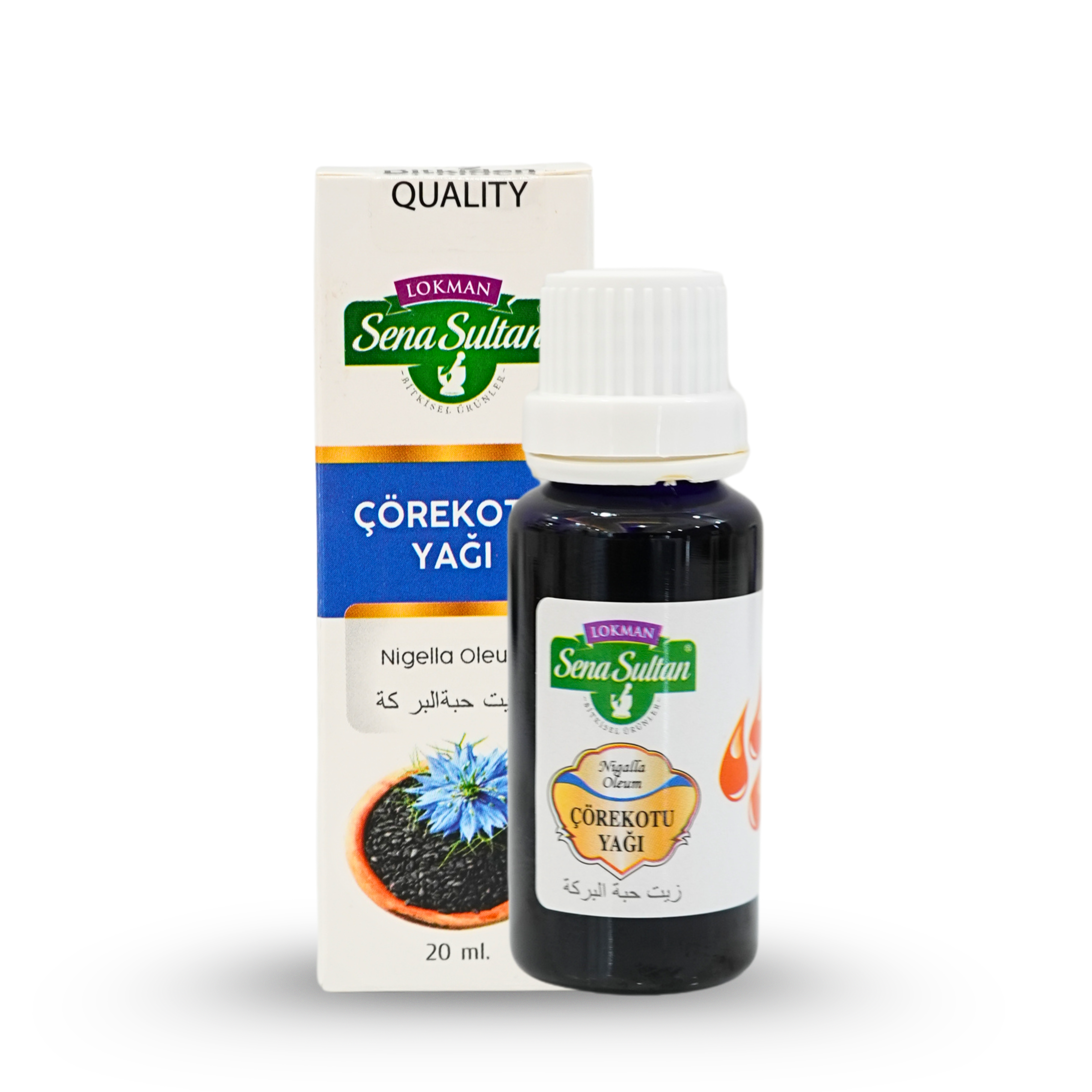 Çörek Otu Yağı 20 ml Soğuk Pres