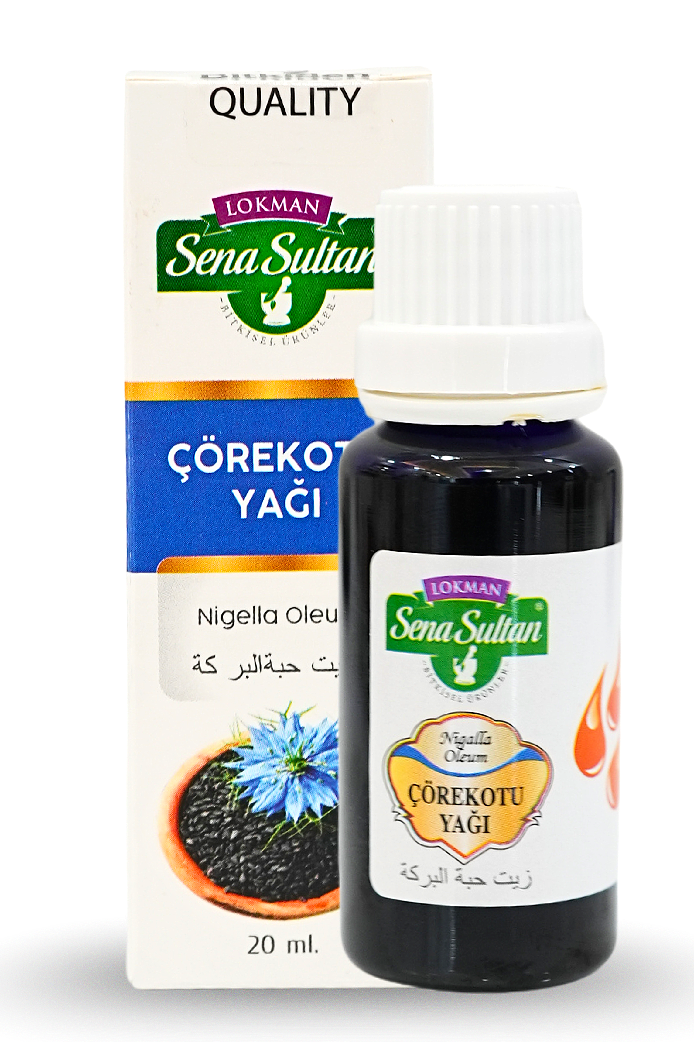 Çörek Otu Yağı 20 ml Soğuk Pres