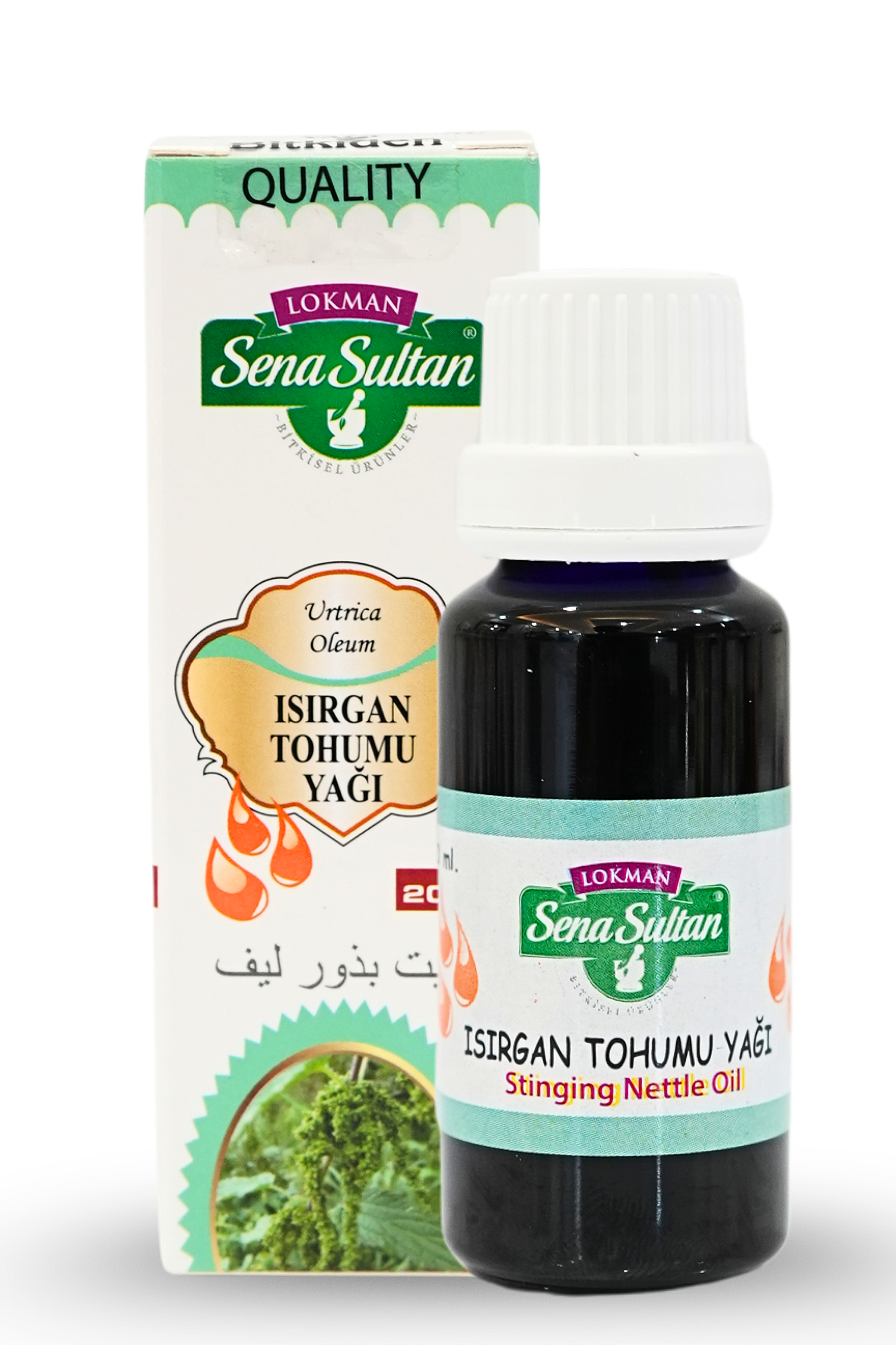 Isırgan Tohumu Yağı 20 ml Soğuk Pres