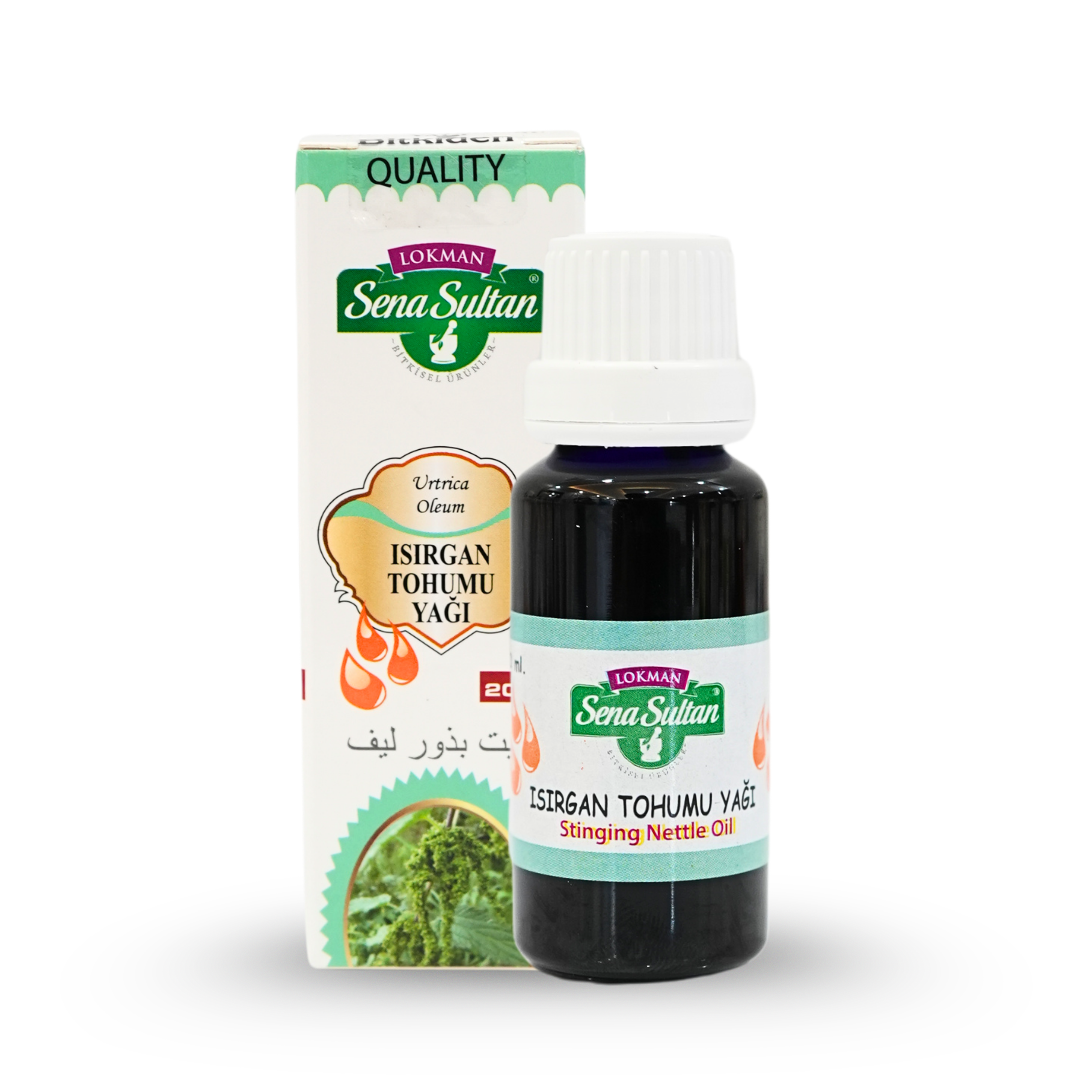 Isırgan Tohumu Yağı 20 ml Soğuk Pres