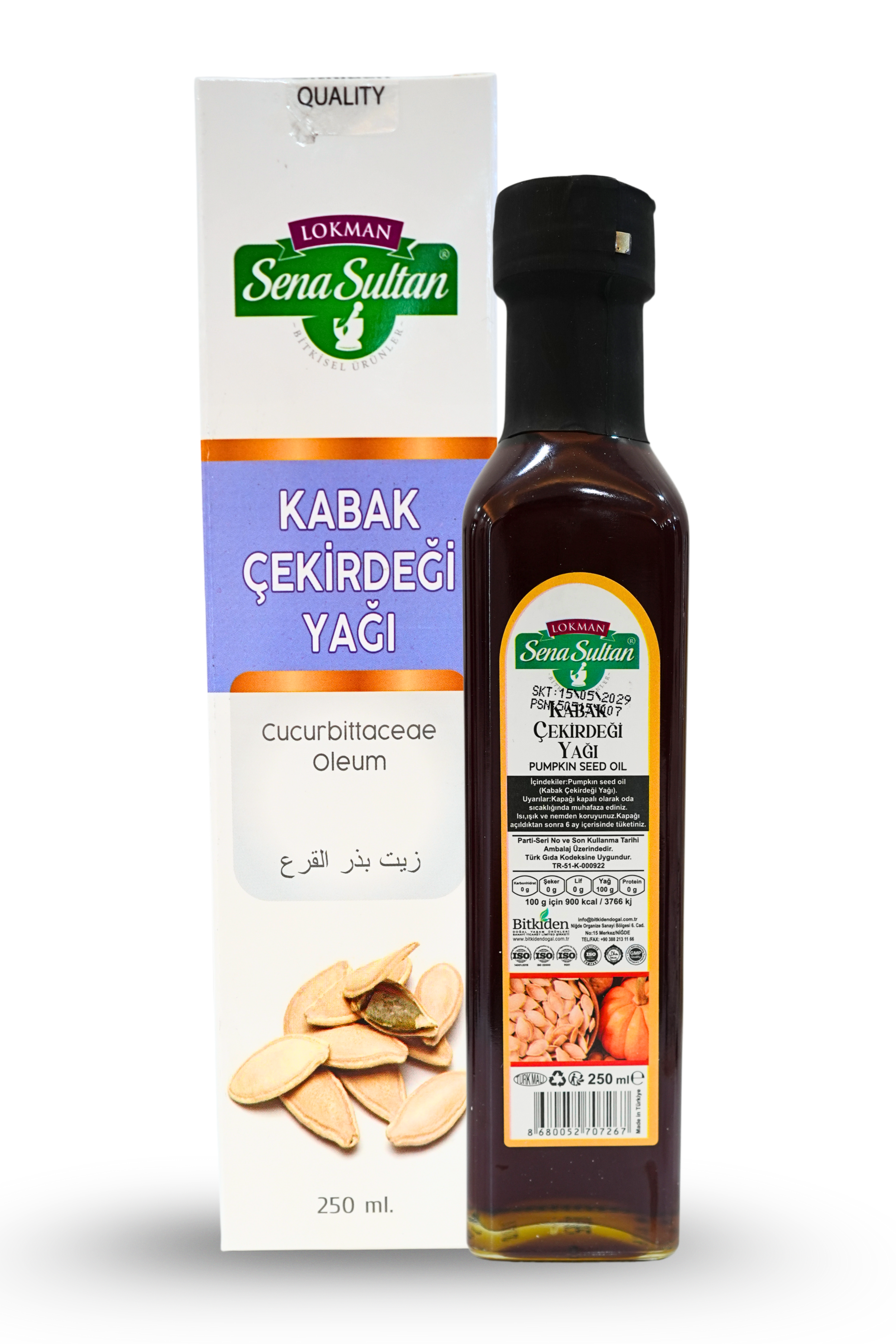 Kabak Çekirdeği Yağı 250 ml Soğuk Pres
