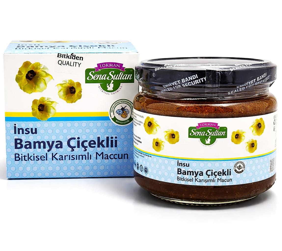 Nar Ekşili Bamya Çiçekli İnsu Macunu 350 Gr