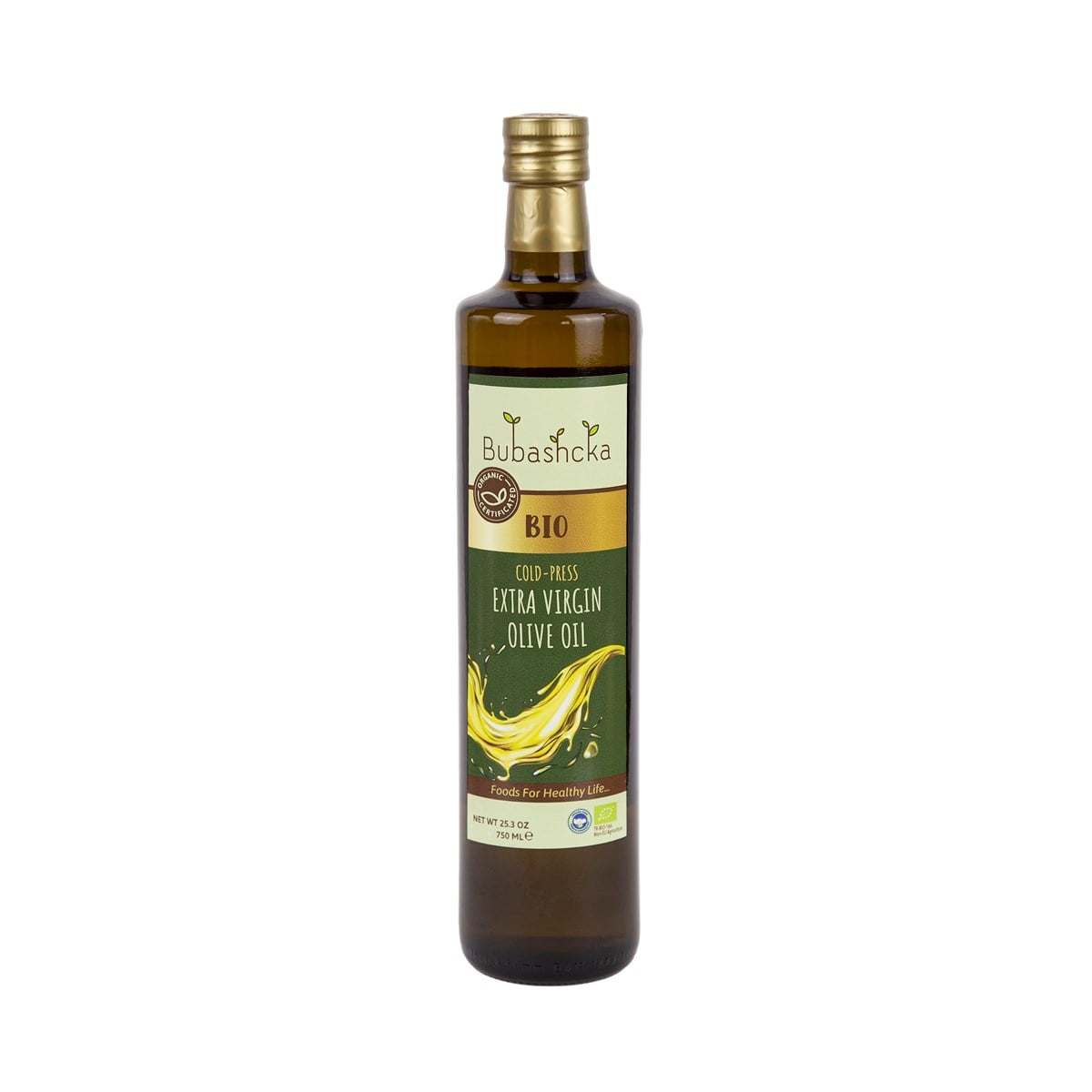 ORGANİK EXTRA VIRGIN ZEYTİNYAĞ