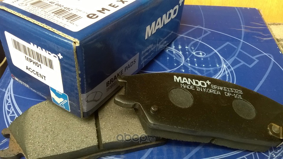 Mando On Balata Accent 94-00 Getz 02- Excel 90-95 Mph01 7