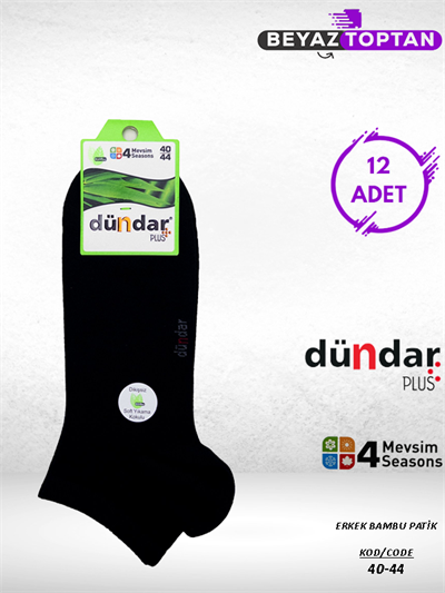 Dündar Erkek Bambu Patik Çorap 4 Mevsim 12'li