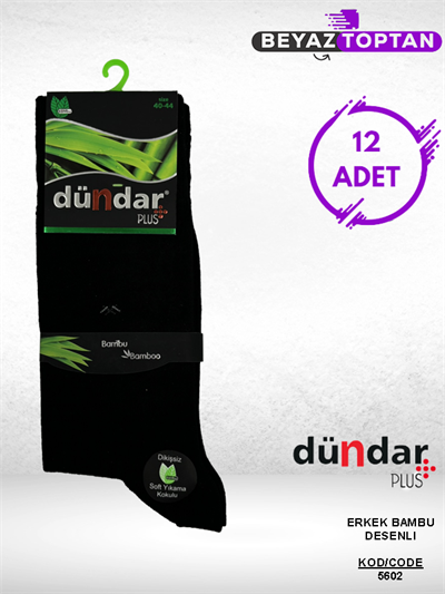 Dündar Plus Erkek Bambu Desenli Siyah