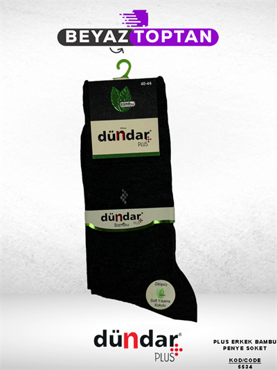 Dündar Plus Erkek Bambu Penye Soket Antrasit