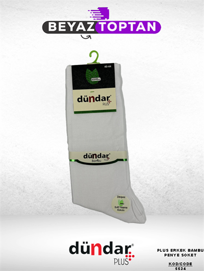 Dündar Plus Erkek Bambu Penye Soket Beyaz