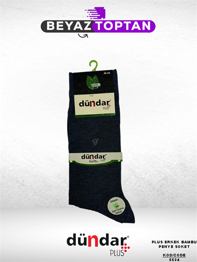 Dündar Plus Erkek Bambu Penye Soket İndigo