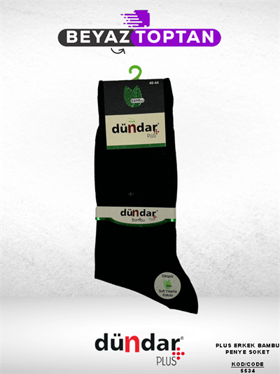 Dündar Plus Erkek Bambu Penye Soket Siyah