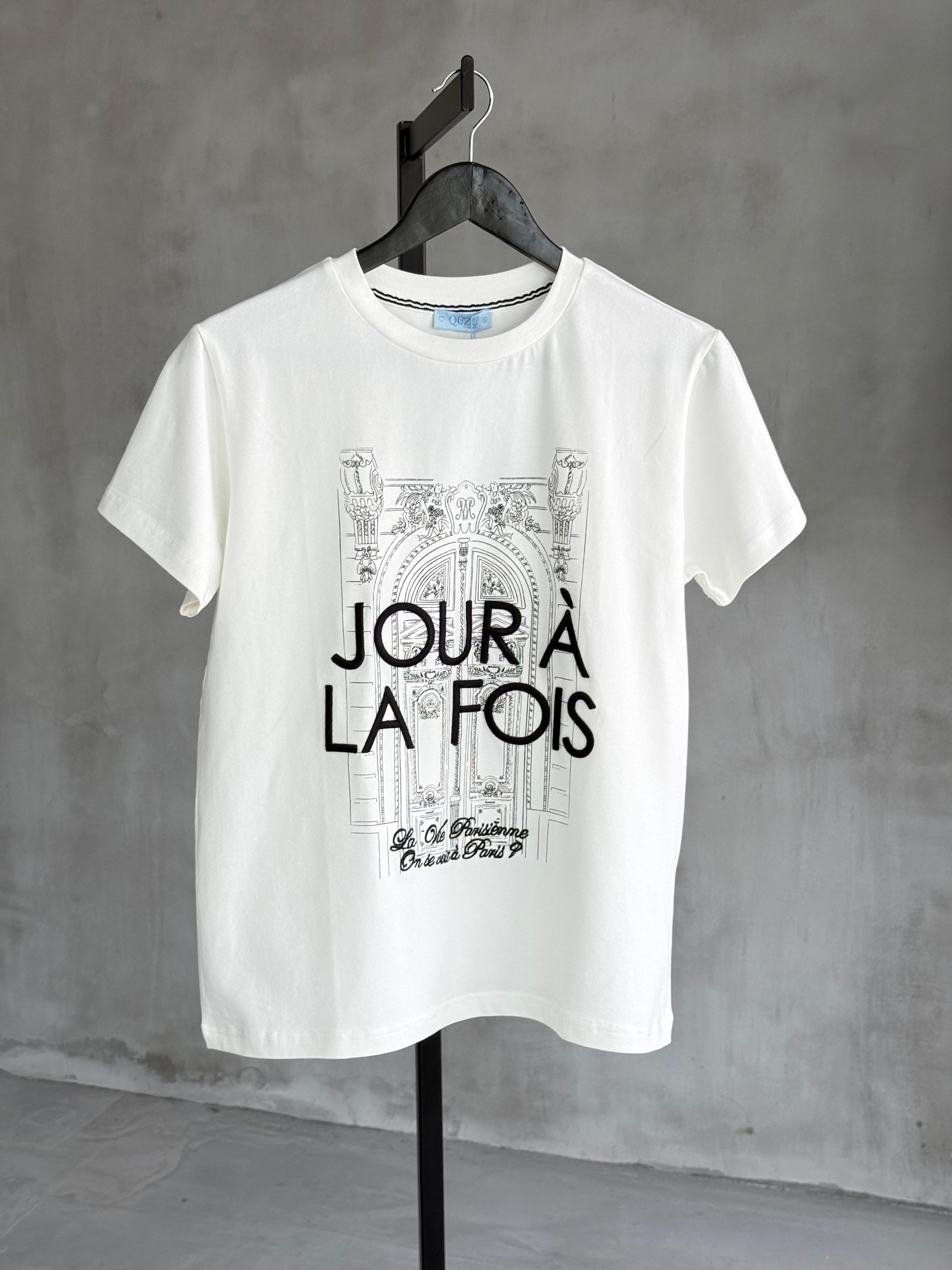 Joura La Foıs Nakış İşçilikli Tişört (Ekru)