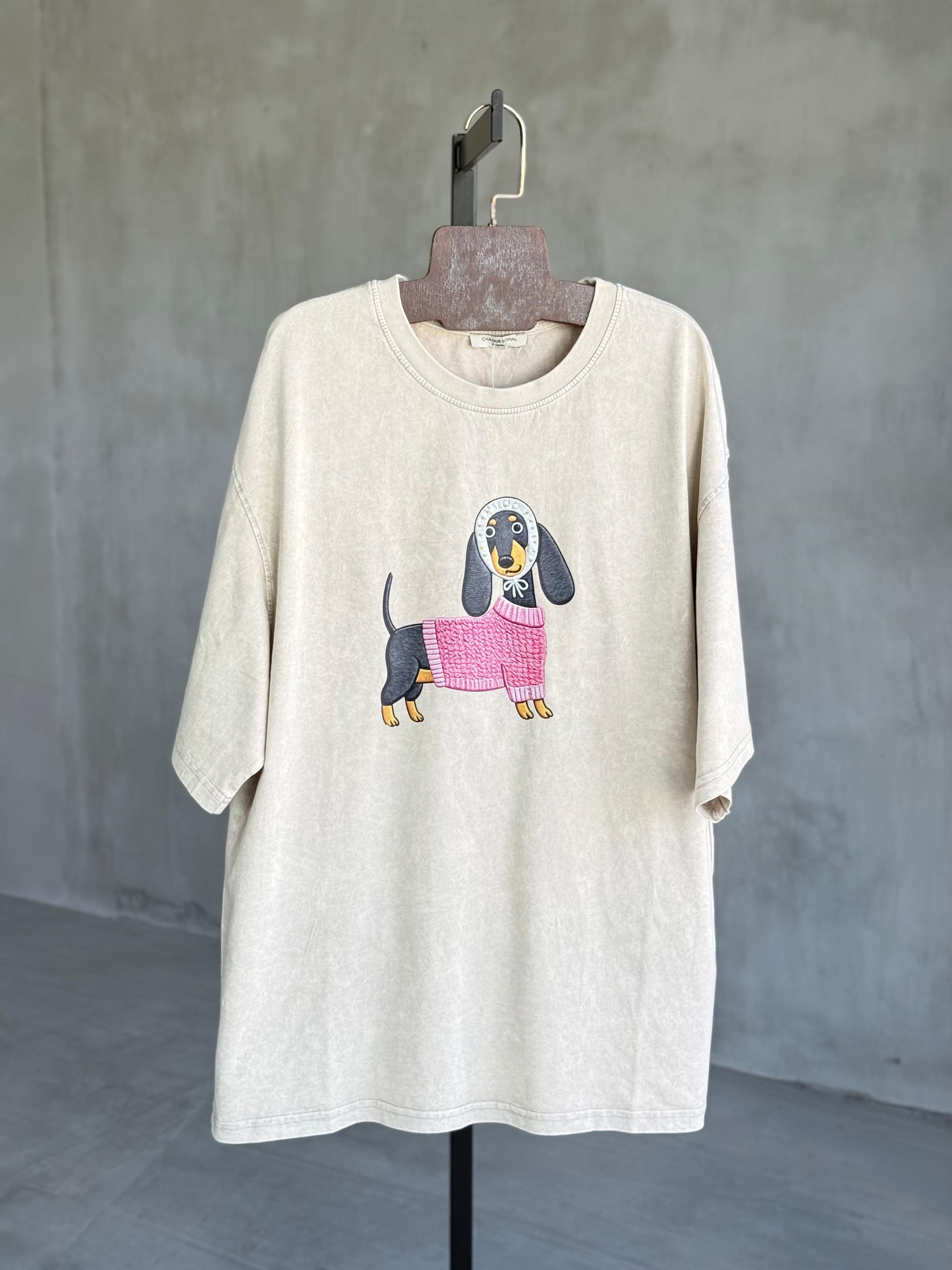 Taş Yıkamalı Oversize Köpek Baskılı Dokuma Tişört (Taş)