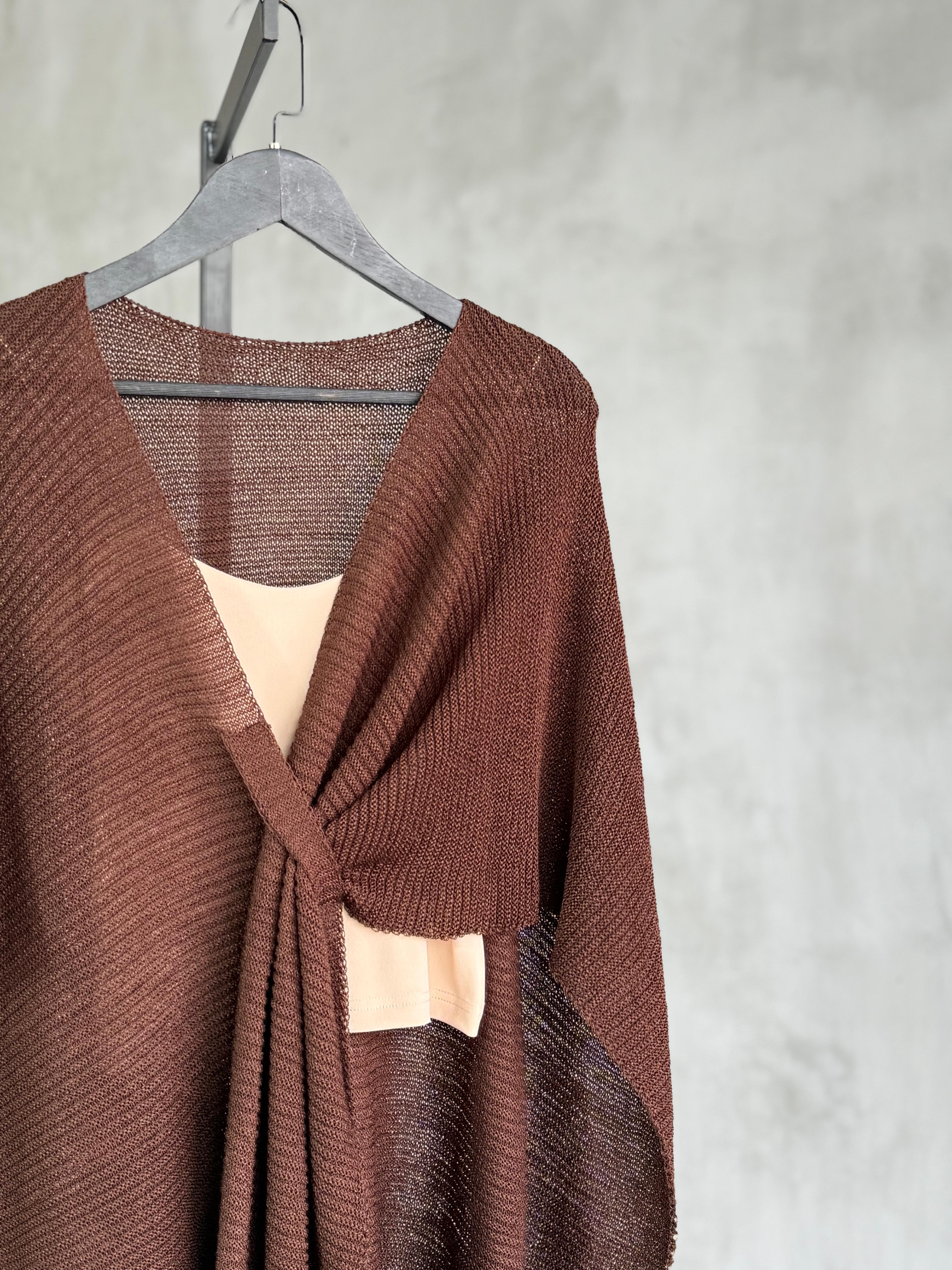 Tasarım Merserize Hırka (Kahve)