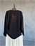  Basic Oversize Ön Arka Nakışlı Coffee Sweat (Siyah)