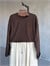  Basic Oversize Ön Arka Nakışlı Coffee Tişört (Kahve)