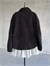 Basic Fermuarlı Peluş Teddy Ceket (Siyah)
