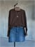 Basic Manşet Kollu Yırtmaç Detaylı Sweat (Kahve)