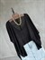 Basic Oversize Merserize Yan Yırtmaç Triko (Siyah)