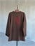 Basic Oversize Ön Arka Nakışlı Biber Sweat (Kahve)