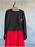 Basic Oversize Ön Arka Nakışlı Kiraz Tişört (Siyah)
