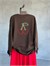 Basic Oversize Ön Arka Nakışlı Kiraz Sweat (Kahve)