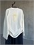 Basic Oversize Ön Arka Nakışlı Limon Sweat (Beyaz)