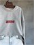 Oversize Yazı Baskılı Sweatshirt(Gri)