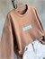 Oversize Yazı Baskılı Sweatshirt (Kahve)