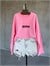 Basic Yazı Detaylı Sweat (Pembe)