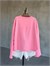 Oversize Yazı Baskılı Sweatshirt(Pembe)