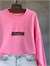 Oversize Yazı Baskılı Sweatshirt(Pembe)