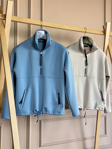 Basic Yazı Detaylı Yumoş Doku Sweat (Bej)