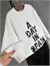 Dantel Nakış Yazılı Şardonlu Sweatshirt (Ekru)