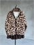 Fermuarlı Leopar Desenli Peluş Teddy Cepli Ceket (Kahve)  