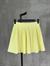 İçi Şortlu Beli Lastikli Pileli Mini Etek (Limon Sarısı)