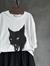 Kedi Baskılı Oversize Dokuma Tişört (Beyaz)