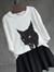 Kedi Baskılı Oversize Dokuma Tişört (Beyaz)