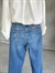 Likralı Denim Kot Pantolon (Mavi)