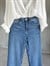 Likralı Denim Kot Pantolon (Mavi)