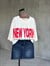 New York Baskılı Oversize Tişört (Beyaz)