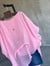 Premium Asimetrik Pelerin Bluz (Pembe)